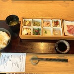 ダイナミックキッチン＆バー 燦 - 