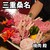 焼肉　殿 - 料理写真: