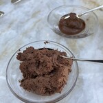 ピーク・ラウンジ - 