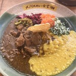 スパイスカレー食堂 - 