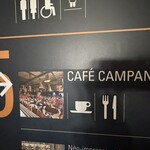 Le Café Campana - 