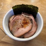 一番いちばん - 