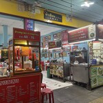 ナムティアン バイ カンタ - 