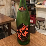 バブルフィッシュ - 