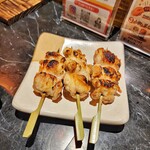 旬感食楽 あすなろ  - 