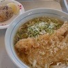 おくのうどん店
