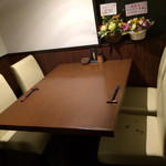 ワインバー フレンド書房 - 