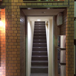 ワインバー フレンド書房 - 