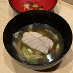 鮨 悠伝 - 
