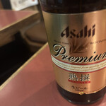 松月庵 - 瓶ビールから。