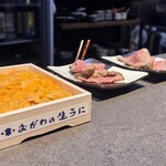 創作料理 たけし - 