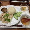 ディップガーデン 大宮店