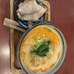 民芸風ラーメン いなほ - 