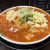 元祖カレータンタン麺 征虎 総本店