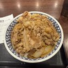 吉野家 大津通栄店