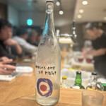 ひぐらし - 
