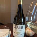 リナシメント - 