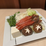 Ginza Kani Akatsuki - 