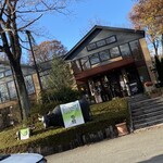 あ・かうはーど - 