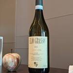 リナシメント - 