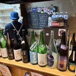 大衆酒場食堂 ななつぼし - 