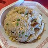 壱参龍 - 