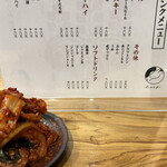 beef - ドリンクメニュー