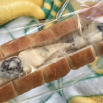 TRUFFLE mini 札幌ステラプレイス店 - 