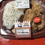 セブンイレブン ハートイン - 料理写真:唐揚げ弁当