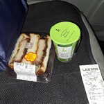 LAWSON - 