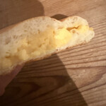 ブーランジェリー・ユイ - 黄色のクリーム