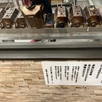 日本一たい焼 徳島鳴門姫田店 - 