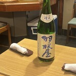 割烹 金ふじ - 