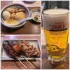 元祖やきとり串八珍 本郷三丁目店
