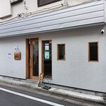 らーめん護什番 - 