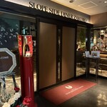 ブッフェアンドカフェ スロープサイドダイナー ザクロ - 