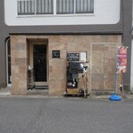 shige - 