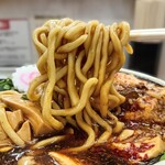 らーめん護什番 - 旨辛痺担々麺（1150円）