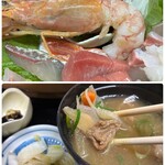げんき亭 - 大きなアカエビと味噌汁の具