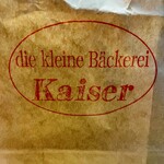 小さなパン屋カイザー - 紙袋