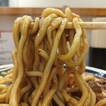らーめん護什番 - 旨辛痺担々麺（1150円）