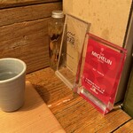 Homemade Ramen 麦苗 - 