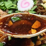 らーめん護什番 - 旨辛痺担々麺（1150円）