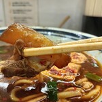 らーめん護什番 - 旨辛痺担々麺（1150円）