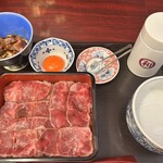 和牛処 はらぺこ亭 新宿店 - 