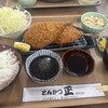とんかつ 正