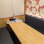 個室居酒屋 浜治郎 - 