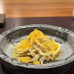 イル アオヤマ - 