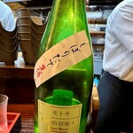 楽食家たちかわ - 