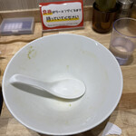 らぁ麺 ゆかり - 